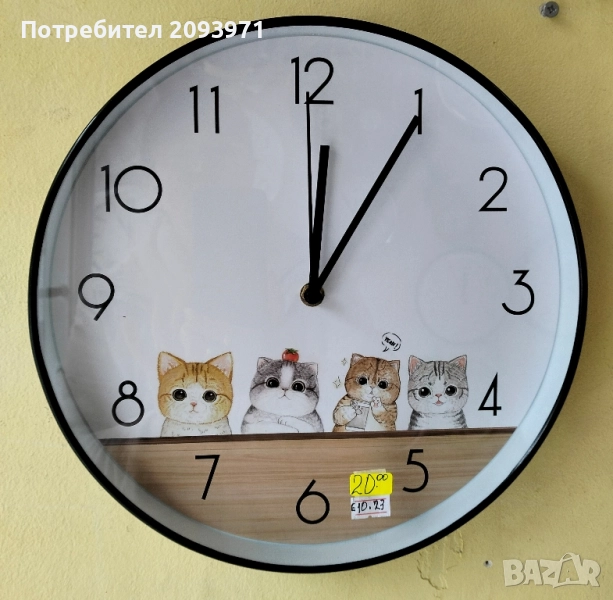 детски стенен часовник с котета, снимка 1