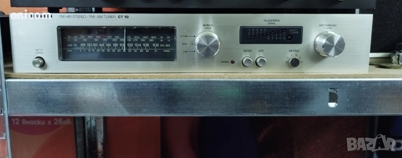 Telefunken CT 10, снимка 1