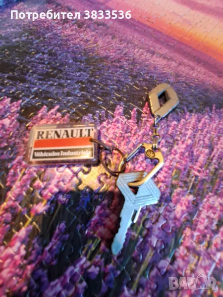 Стари ключове и кл.държ. за Renault & Volkswagen, снимка 1