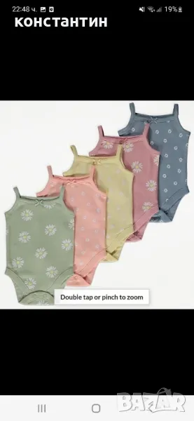 боди потници внос от Англия, снимка 1