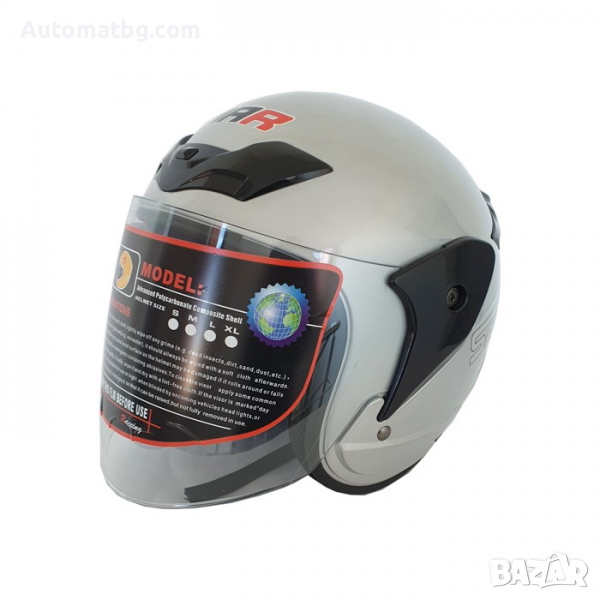 Каска за мотор Automat, 2405, Сив, снимка 1