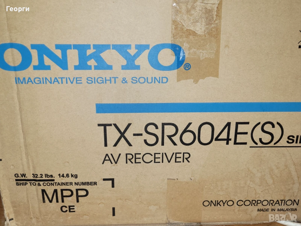Продавам ресивър ONKYO TX-SR604E(S), снимка 1