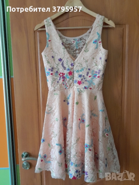 Рокли , снимка 1