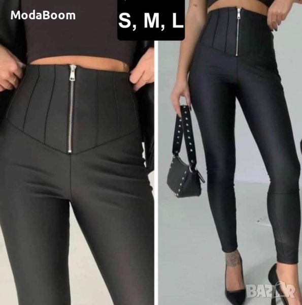 Дамски клинове в Клинове в гр. София - ID38652846 — Bazar.bg
