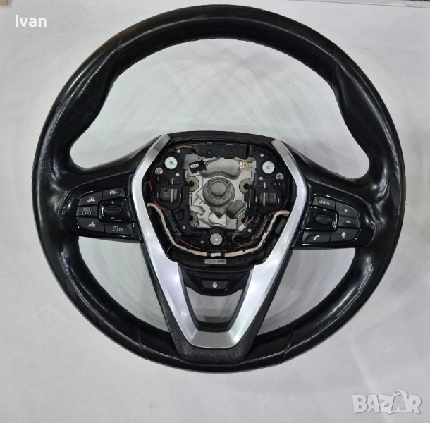 Волан за  BMW, снимка 1