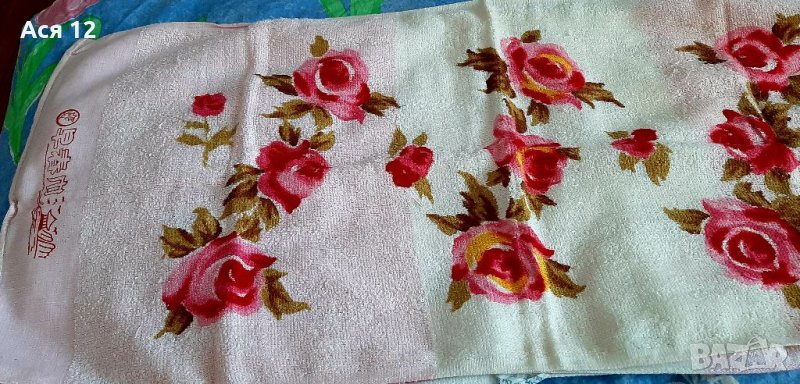Нежни ,хавлиени кърпи,в розов нюанс100%памук, снимка 1