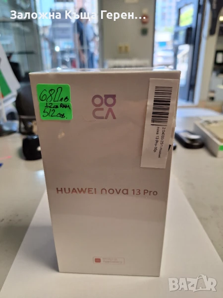 Huawei Nova 13 Pro, снимка 1