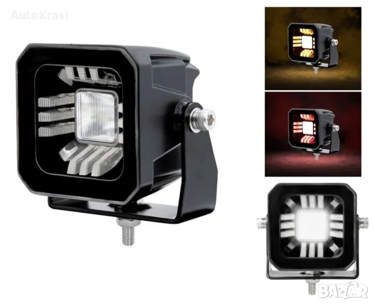 Универсален лед халоген с бяла светлина + червен и оранжев габарит 12-24V - HAL260, снимка 1