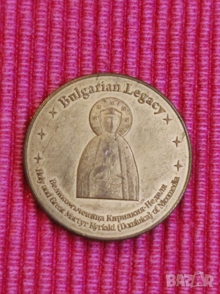 Възпоменателна монета Bulgarien Legacy. , снимка 1