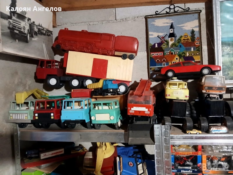 Стари Соц играчки, снимка 1