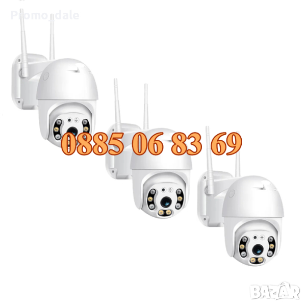 3 Броя Куполна безжична камера 2MP или 5MP, WIFI камера, снимка 1