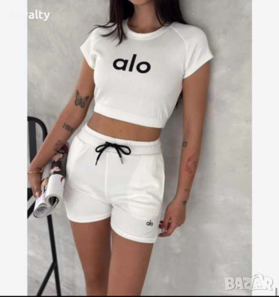 Alo бял дамски екип , снимка 1