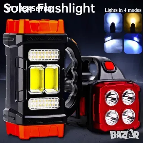 LED многофункционален фенер HB-2678, снимка 1
