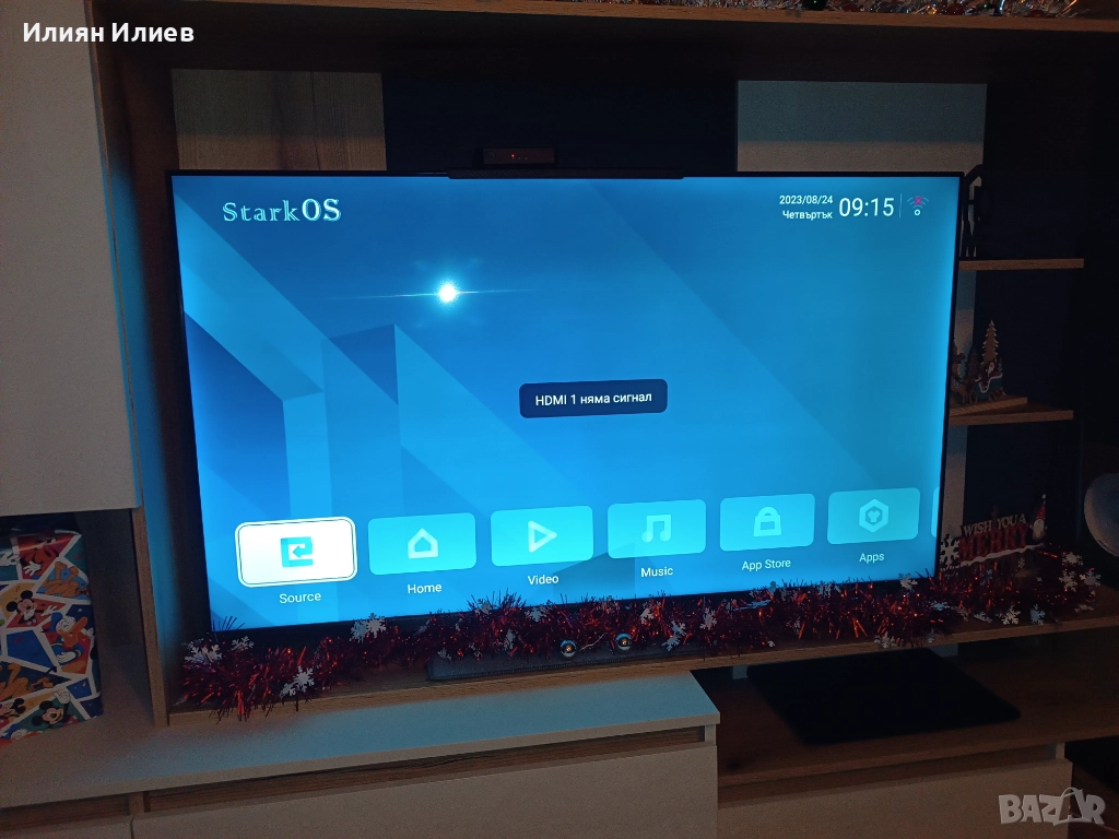 Продавам телевизор Arieli, снимка 1