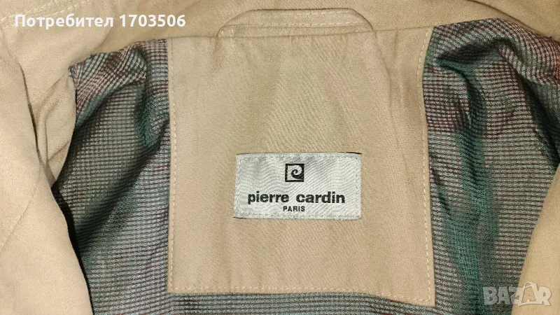 Мъжко яке XL Pierre Cardin Paris , снимка 1