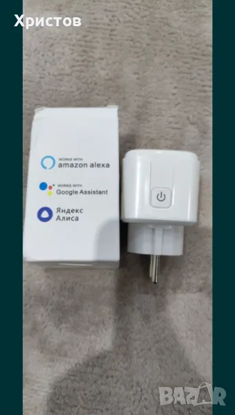 WIFI смарт контакт 20А, снимка 1