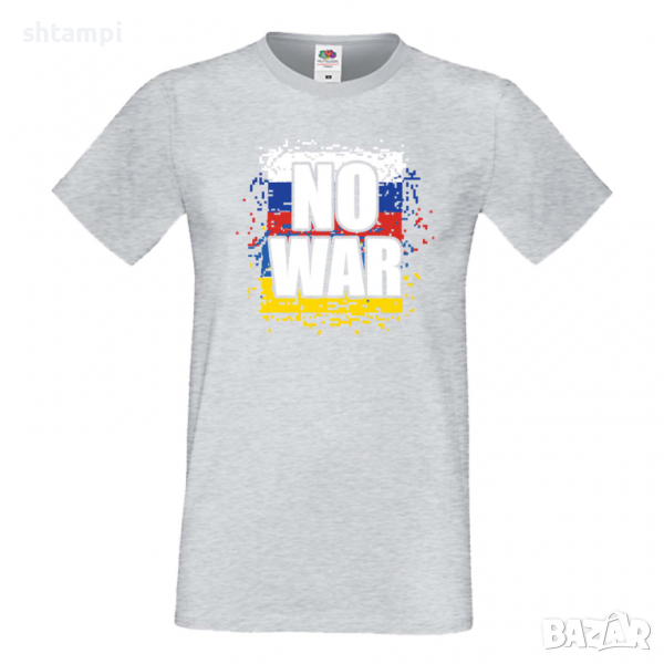 Мъжка тениска NO WAR,Укркайна, против Войната, снимка 1