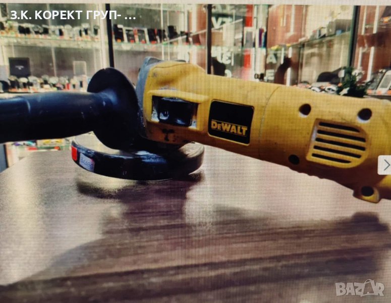 Ъглошлайф Dewalt dwen201-qs 140 лв., снимка 1