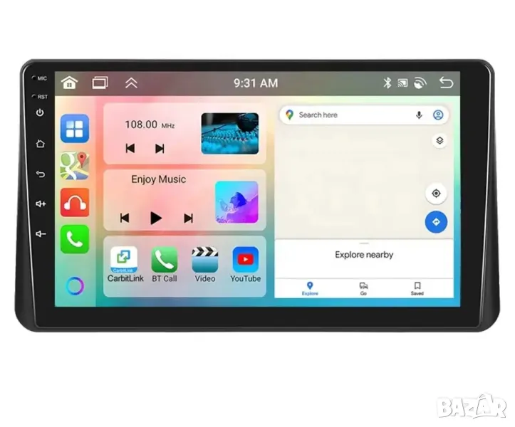 Мултимедия, за Mazda CX-3, Mazda 2, 2014-2019, Двоен дин, Навигация, дисплей, Android, Мазда CX3, снимка 1
