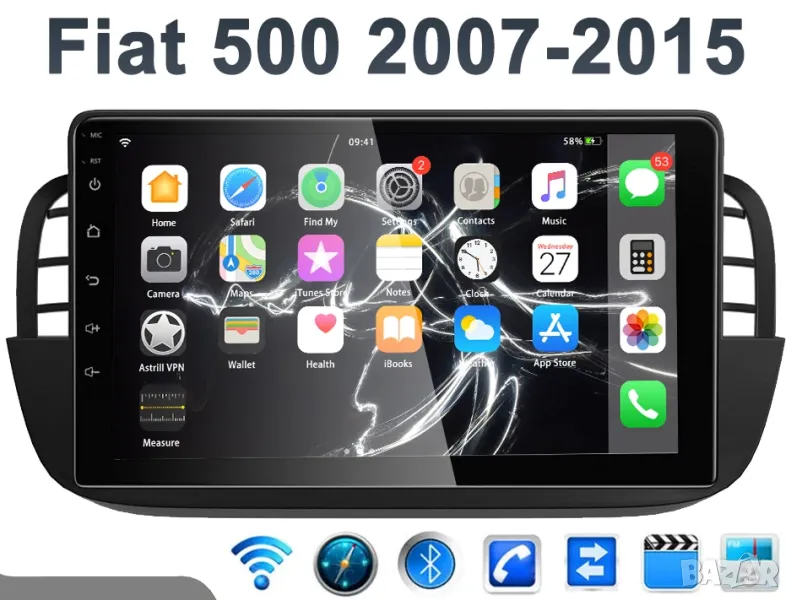 Мултимедия за Fiat 500, 2007-2015, навигация, Android, двоен дин, плеър, FIAT 500C, Андроид, снимка 1