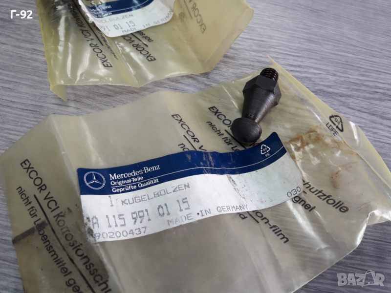 A1159910115**NEU**MERCEDES-BENZ**АБЪЛКОВИДЕН БОЛТ ЗА СЪЕДИНИТЕЛ **, снимка 1