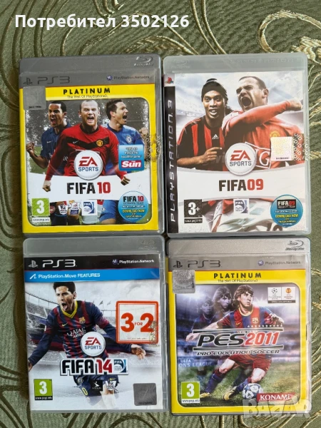 Игри за ps3, снимка 1