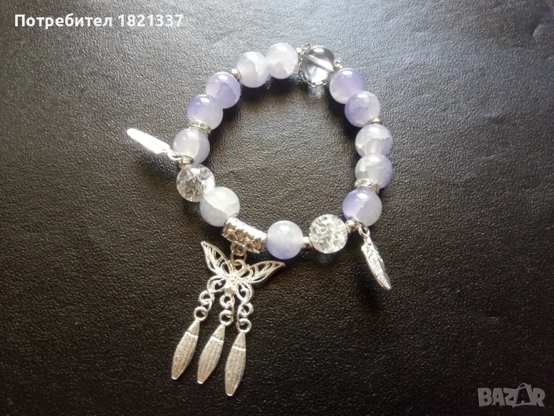 Гривна с пеперуда , снимка 1