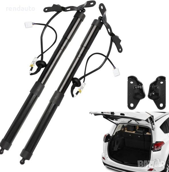 Чисто нови Амортисьори за багажник Toyota Rav4 2012-2018, снимка 1