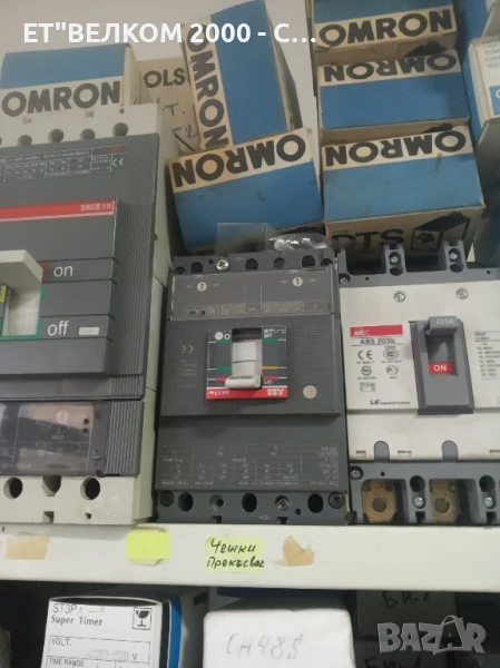 контактори АББ 400 а, снимка 1