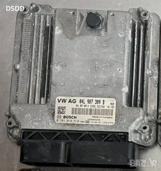 Компютър двигател / ECU 04L907309B 0281018510 EDC17C64 за VW, Audi, Seat, Skoda 1.6 TDI, снимка 1