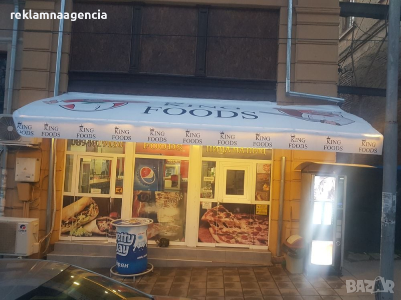 Печат на винил за тента, снимка 1