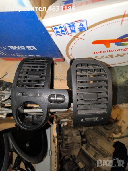 духалки за vw lupo, снимка 1