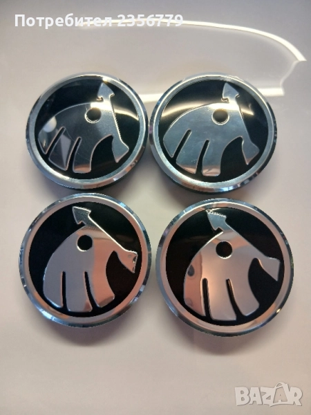 Капачки за джанти Шкода черни 52/55, снимка 1