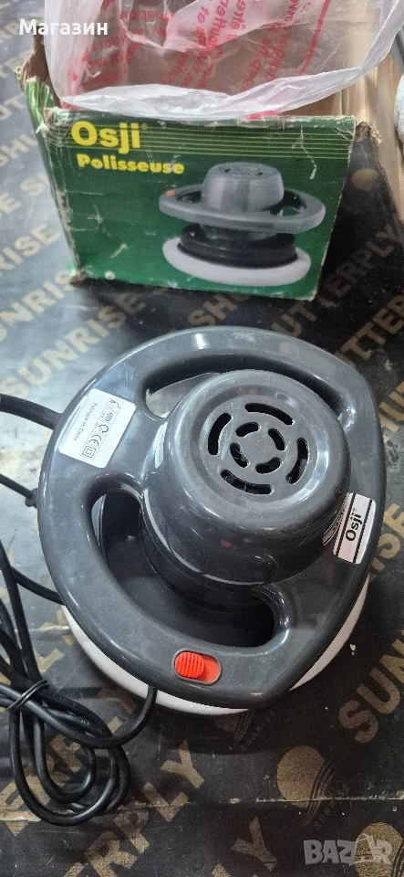 Полираща машина , снимка 1