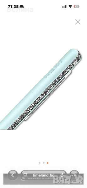 Swarovski химикал , снимка 1