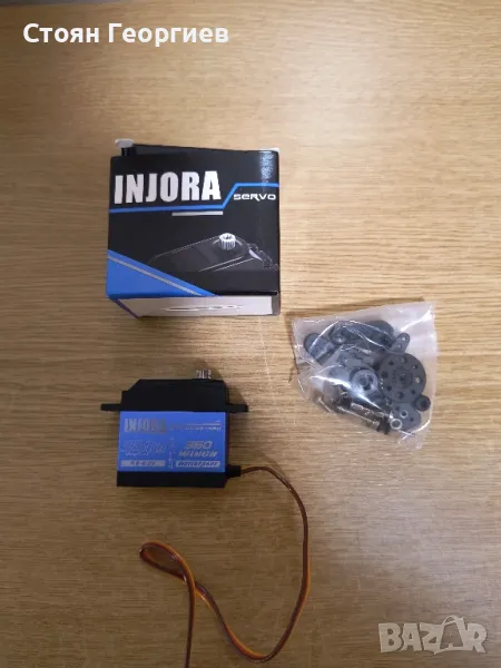 INJORA 35KG безчетков водоустойчив серво мотор с високо напрежение , снимка 1