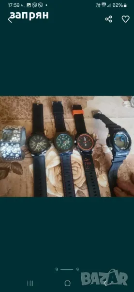 часовници, снимка 1