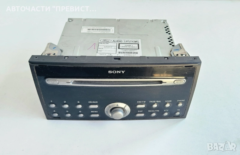 CD Player Sony vp7s7f 4m5t-18c815-bk СД Плеър Сони Форд Фокус Ц Макс Ford Focus C Max 03-07г, снимка 1