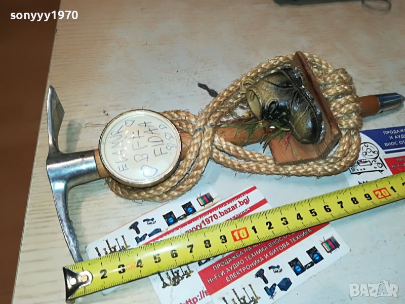 ПИКЕЛ ЗА КОЛЕКЦИЯ ДЕКОР ОТ ГЕРМАНИЯ 3005231909, снимка 1