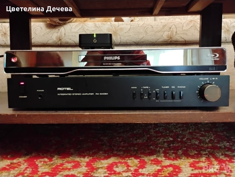 Усилвател Rotel-RA840Bx, снимка 1