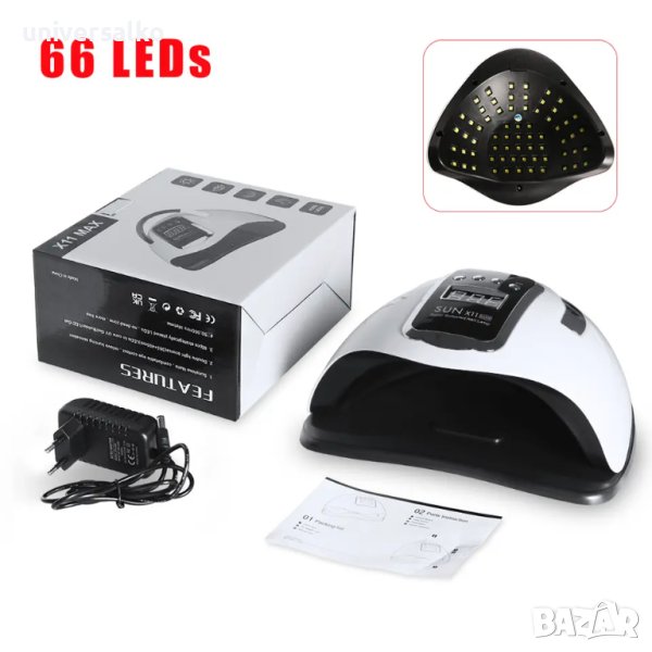Професионална лампа за гел лак Sun X11 Max, 280W с 66 LED диода, за маникюр и педикюр, снимка 1