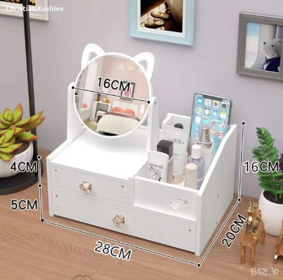 Компактен козметичен органайзер с огледало и чекмеджета, снимка 1
