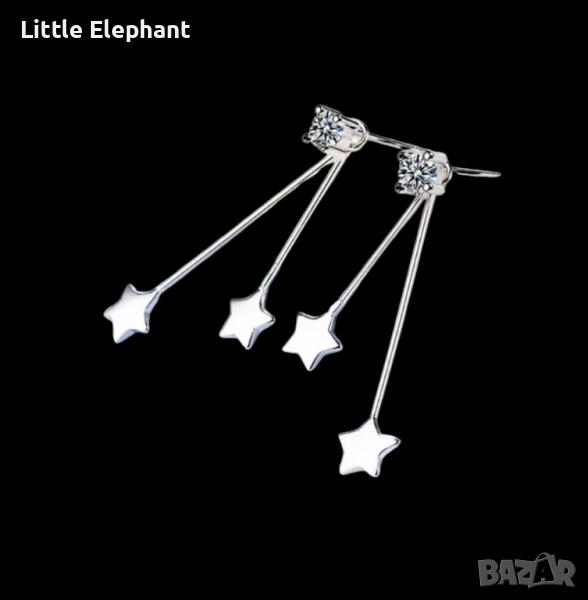 Сребърни обеци "Бъдеща звезда",Winter Holidays,колекция"Stars"/нови, снимка 1