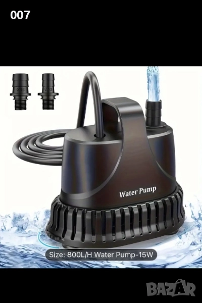 Помпа за изпомпване на вода, за аквариум, снимка 1