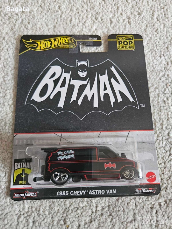 Hot Wheels Premium 1985 Chevy Astro Van BATMAN, снимка 1