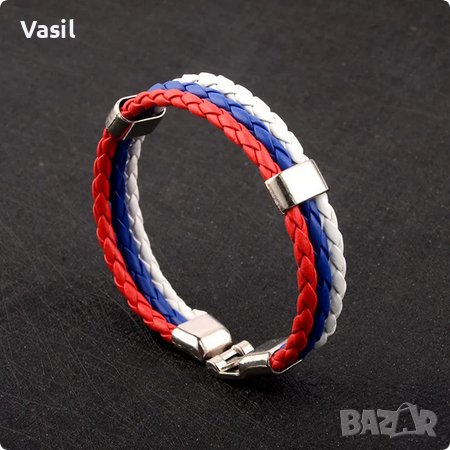 Гривна Русия, снимка 1