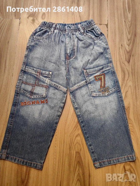 Детски дънки, снимка 1