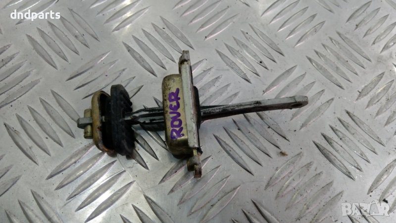 Преден стопер врата Rover 400,1999г., снимка 1