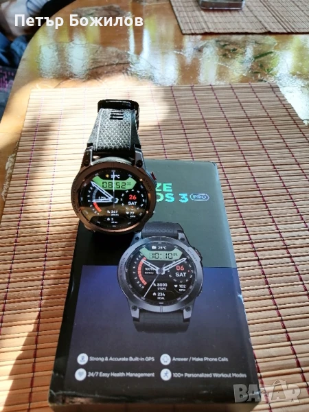 Zedblaze Stratus 3 pro, снимка 1