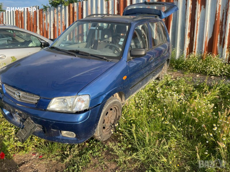 mazda demio 1.3 на части мазда демио 1.3, снимка 1